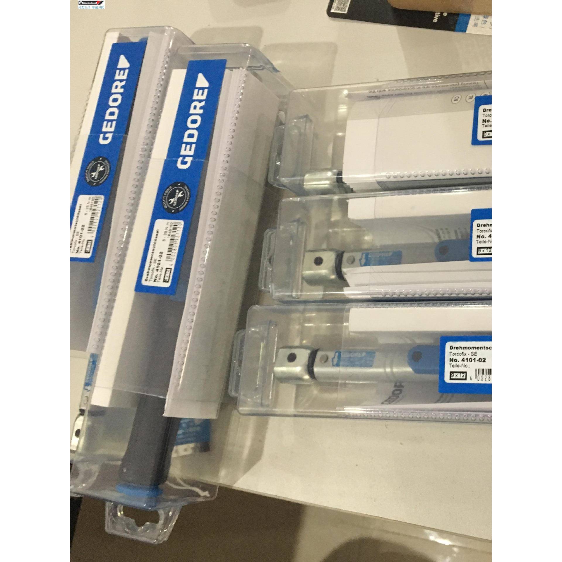 德国进口GEDORE扭力扳手4201-01扭矩扳手40-200N.m