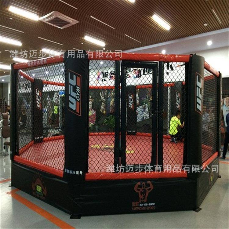 自由赛台式擂台泰拳散打标准落地式拳击台格斗八角笼拳击擂台搏击