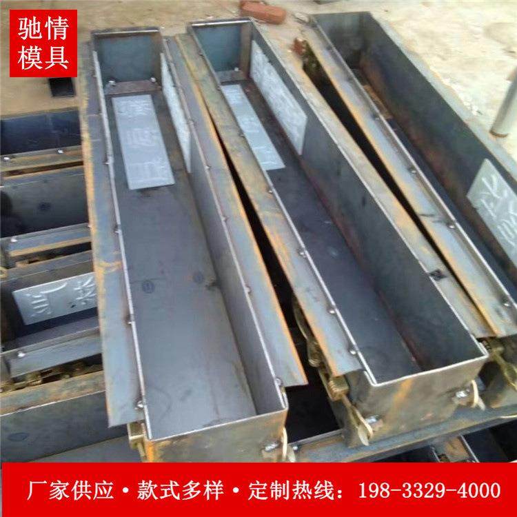 水泥立柱警示桩模具公路百米标志桩钢模具立柱钢模具,鲜花速递/花卉仿真/绿植园艺,割草机/草坪机,淘宝优惠券,粉丝福利购,淘宝优惠卷