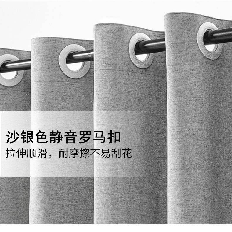 220g仿麻布浴帘防水防霉浴室窗帘静音罗马环加厚涤纶布浴帘,鲜花速递/花卉仿真/绿植园艺,割草机/草坪机,淘宝优惠券,粉丝福利购,淘宝优惠卷