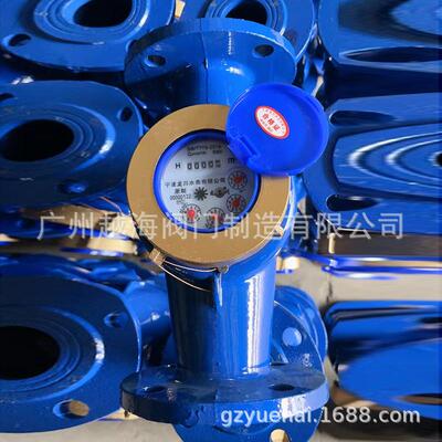 宁波龙川水表LXS铸铁铸钢冷热水表LXLC自来水用旋翼式可拆卸水表