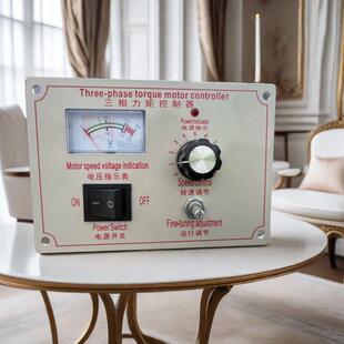 15安力矩电机调速器三相交流控制器三相力矩控制器