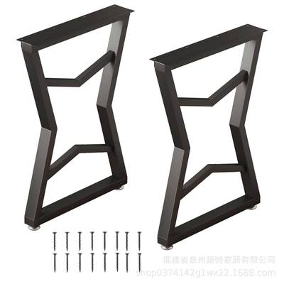 跨进铁艺金属支架书桌桌腿家具配件办公桌桌腿创意新款桌腿