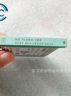 6ES7952-1KK00-0AA0S-400系列存储卡6ES79521KK000AA0