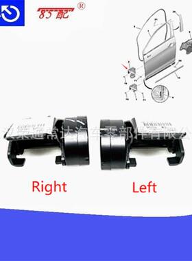 车门铰链9035X09035W9适用雪铁龙C52008-2018C5IIIBreak