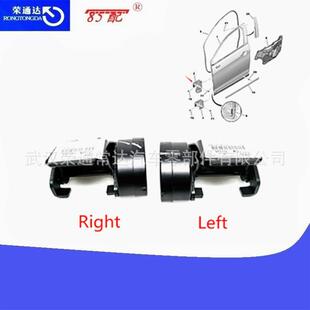 车门铰链9035X09035W9适用雪铁龙C52008 2018C5IIIBreak