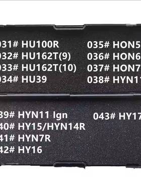 李氏二合一HU66TOY43ATHON66HU49B111FO38量尺量具