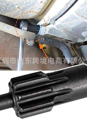 MX13发动机扳手工具适用于T880卡车发动机价格请咨询