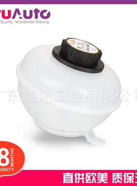 适用路虎神行者1996年－2006年款副水壶PCF000012