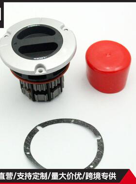 AC3Z-3B396-AAC3Z3B396ABC3Z-3B396-B自由轮毂锁定轮毂轴连杆