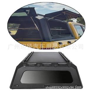 直销Navara纳瓦拉皮卡车改装 后备箱盖高平顶高盖铝合金