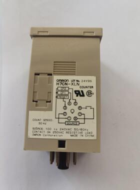 时间继电器H7CN-XLN