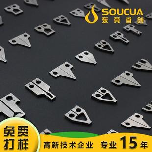 热压焊头光伏接线盒沾锡焊头光伏自动不沾锡哈巴头光伏用