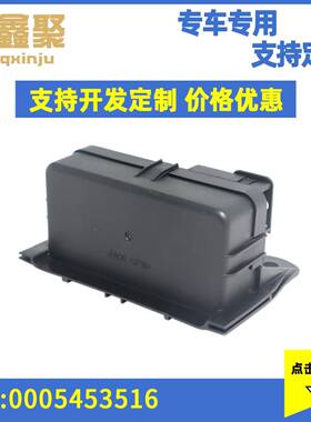 现货适用于奔驰W203W202W168汽车预热装置置电器0005453516