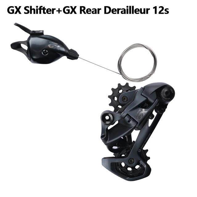速联GXNXSX指拨山地车1×12/11/10速指后拨组合变速器套装死锁
