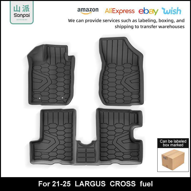 适用于21-25款拉达LADALARGUS/CROSS汽车脚垫尾箱垫TPE脚垫,工业油品/胶粘/化学/实验室用品,其他实验室设备,淘宝优惠券,粉丝福利购,淘宝优惠卷