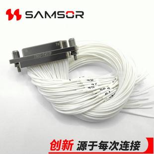 J30J 300微矩形电连接器J30J连接器插头带线航空连接器 74TJP