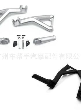 适用杜卡迪V4PanigaleV4S街霸改装后脚踏总成支架后脚蹬小脚踏