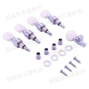 班卓琴弦钮斑鸠琴弦钮调弦器Banjo斑鸠琴头弦钮banjo弦钮配件