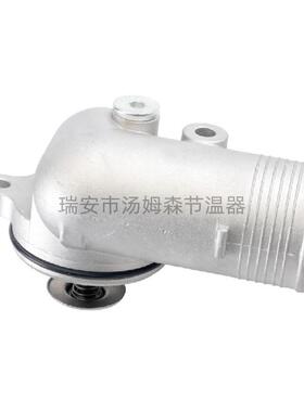 直销适用帕金斯发动机节温器恒温器4133L508