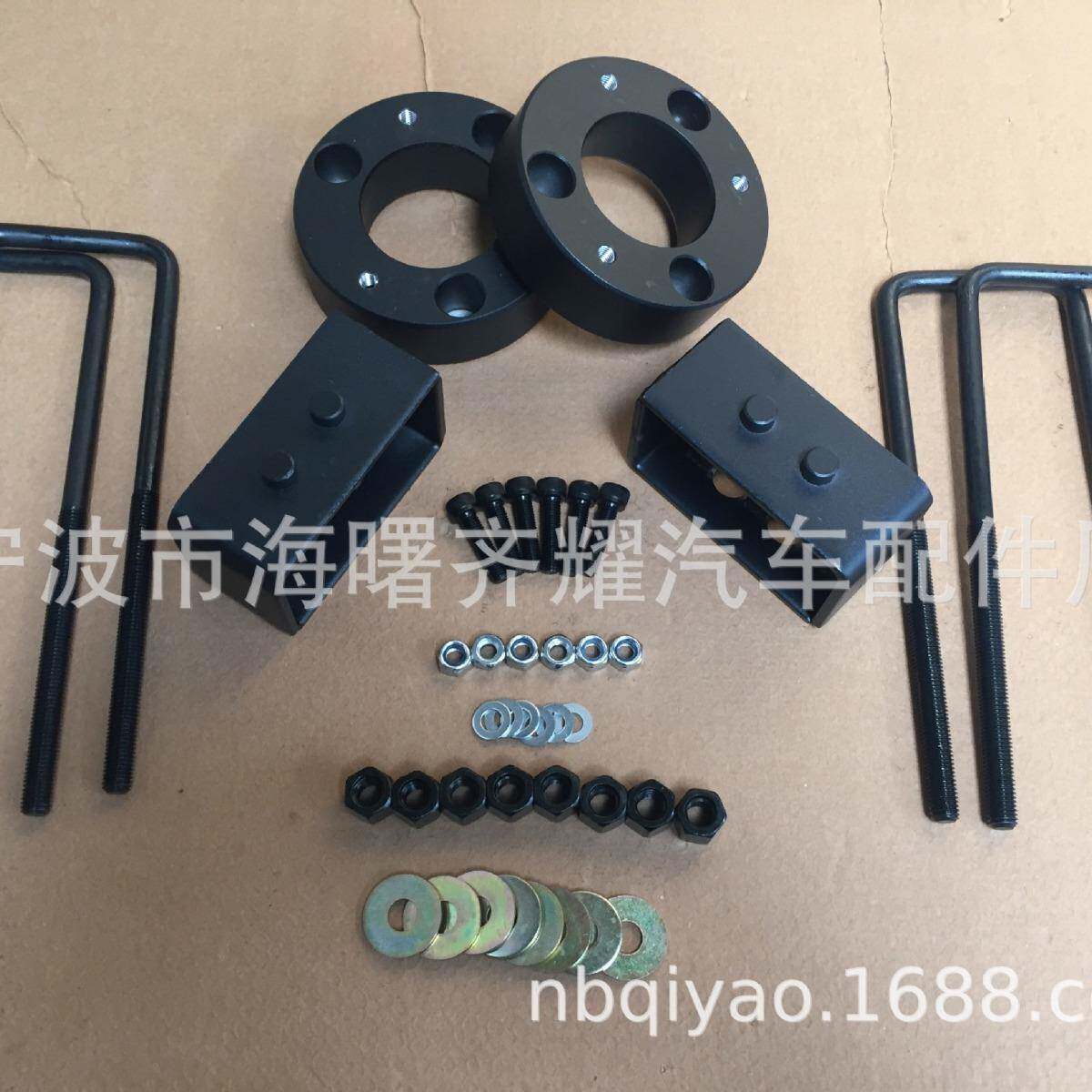 FT150汽车轮毂增高件丰田轮毂改装升高件地盘升高件改装升高垫