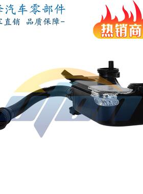 发动机油分离器组件PC3Z6A785A适用于福特