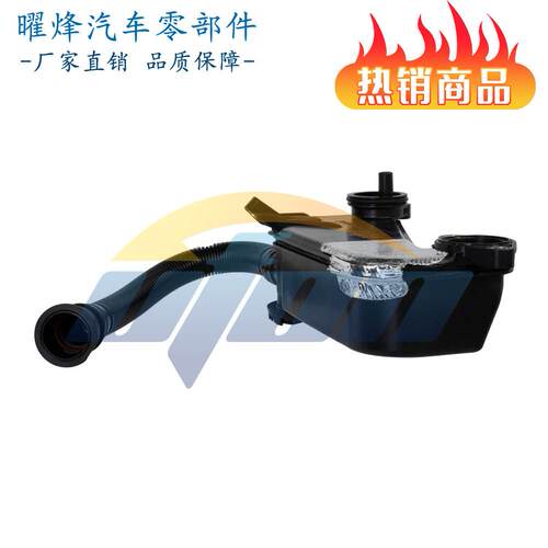 发动机油分离器组件PC3Z6A785A适用于福特