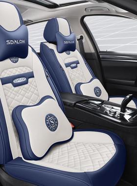 长安cs75cs55cs35逸动汽车坐垫全包围网红悦翔v3耐磨座椅套用品