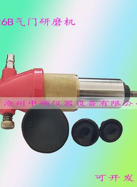 QM-26B气门研磨机可调节气动气门研磨机气门研磨设备