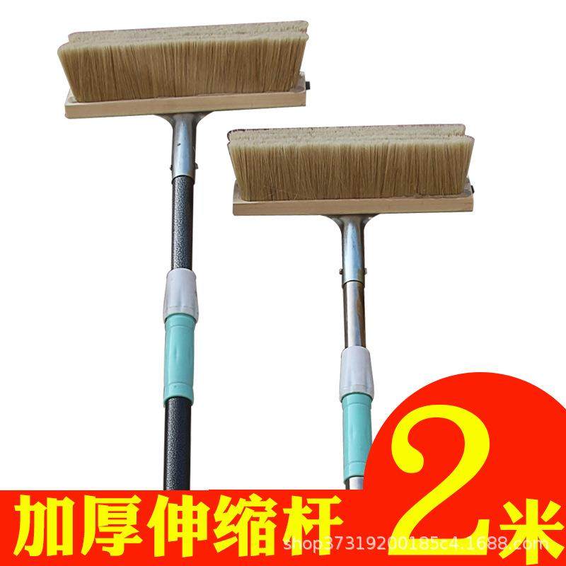 2.1m钢杆26cm加长加密毛洗车刷子货车轿车刷汽车清洗刷长杆拖把,工业油品/胶粘/化学/实验室用品,其他实验室设备,淘宝优惠券,粉丝福利购,淘宝优惠卷