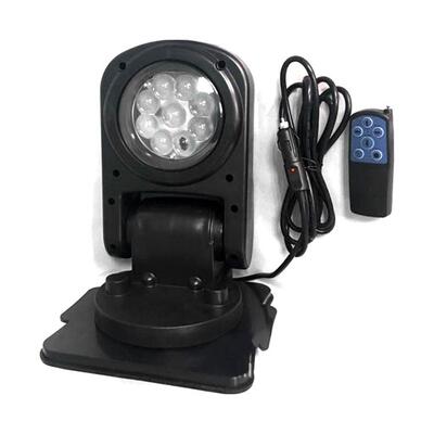 直销LED户外遥控探照灯45W监狱折叠户外照明Searchlight