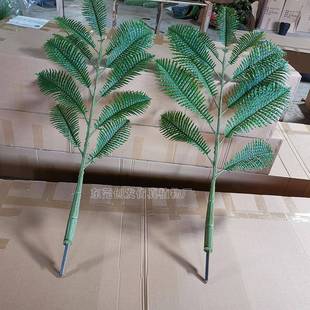 供应过胶手感布桫椤叶人造仿真绿植沙罗树枝摄影道具假树叶