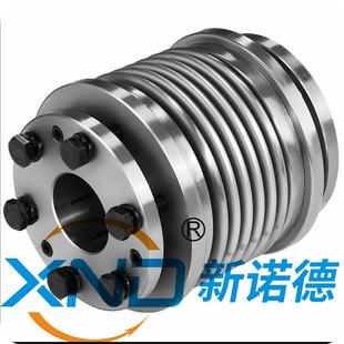 1500锥套锁紧波纹管联轴器＆替代德国R 1500联轴器 BK3 XND