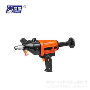 混凝土钻机HZ 280 125 250 300C 200A 供应长江金刚石手提台式