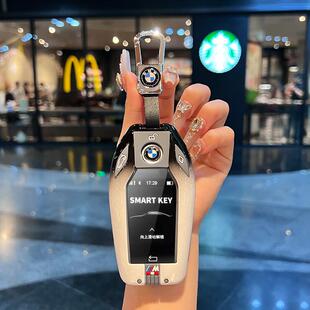 适用于宝马液晶屏钥匙套7系730li740新x5x3x7扣530Le车6系630GT壳