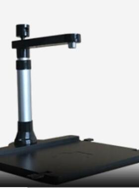 点易拍E1200高拍仪1000万像素高清高速文件漫画扫描仪A3/A4高拍仪