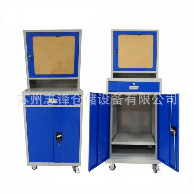 车间仓库工业移动电脑柜台式钢制打印机柜PC柜网络主机柜,工业油品/胶粘/化学/实验室用品,其他实验室设备,淘宝优惠券,粉丝福利购,淘宝优惠卷
