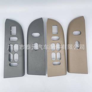 适用于福特Expedition玻璃升降器开关面板4L1Z AAA 14525