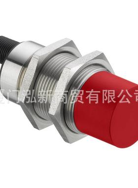 LEUZE/劳易测LCS-2M18P-F08PNC-K020VLCS-2M18P-F08NNO-K020V