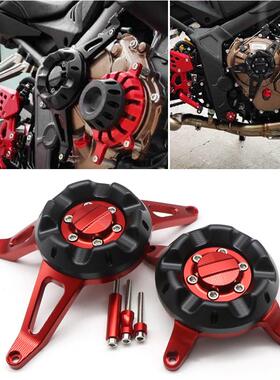 适用于CBR650F/RCB650FCB650R改装发动机保护盖防摔盖防护盖