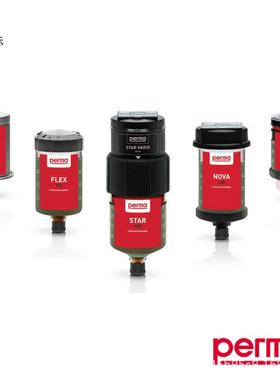 德国perma自动注油器CLASSIC系列SO14加油器多功能注油杯小保姆