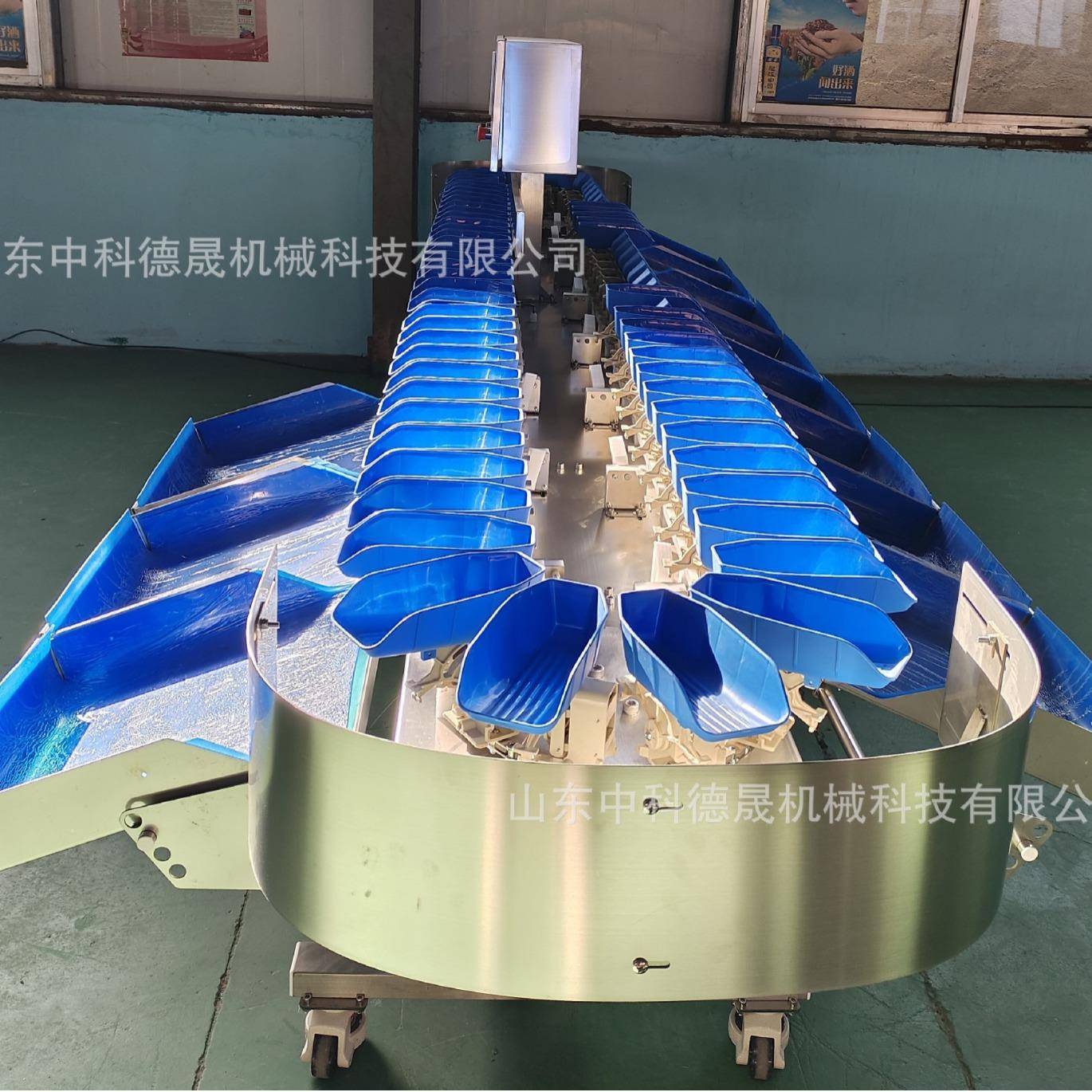 优惠鸡爪鸡翅海蛎子海参螃蟹称重分选机流水线水果蔬菜重量分选机