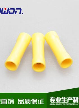 优等产品PVT5.5长形全绝缘中间接头PVC材质内附铜套品质保证