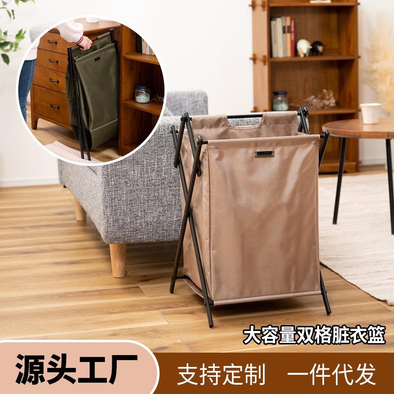 日式双格手提脏衣篮杂物收纳篮折叠浴室换洗衣服篮子多功能储物篮