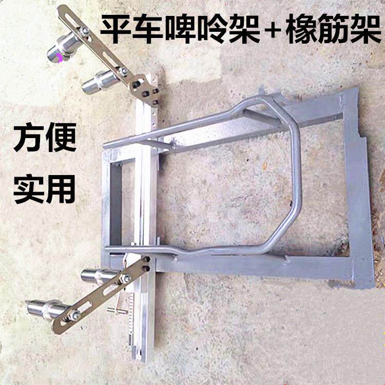 平缝机拉腰拉松紧橡筋抬高架/平车抬高架/双针车抬高架气动橡筋架