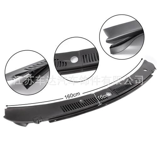 汽车挡罩适用于GrillePanelHood99-04FordMustang