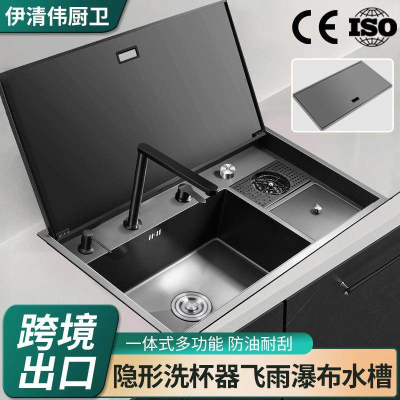 不锈钢隐形水槽带盖板洗杯器厨房水吧台水槽带垃圾桶纳米大单槽