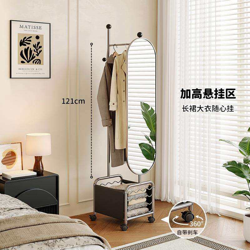 中古风旋转穿衣镜轻奢感可移动全身落地衣架镜子一体挂衣帽架