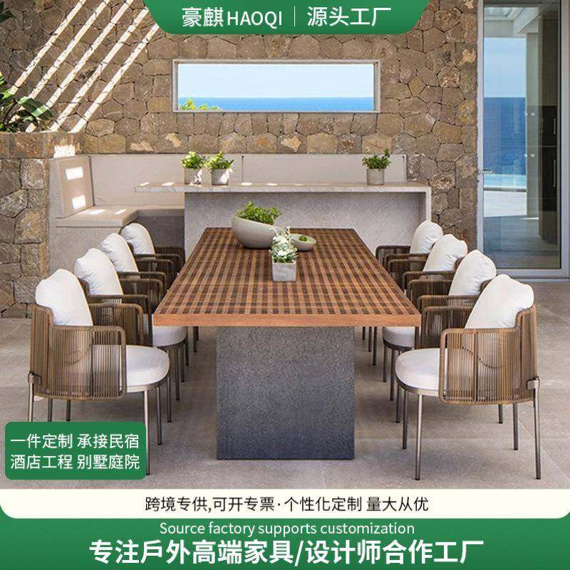 户外桌椅组合庭院室外不锈钢藤椅别墅样板间露天花园餐桌椅家具,节庆用品/礼品,新娘配件,淘宝优惠券,粉丝福利购,淘宝优惠卷