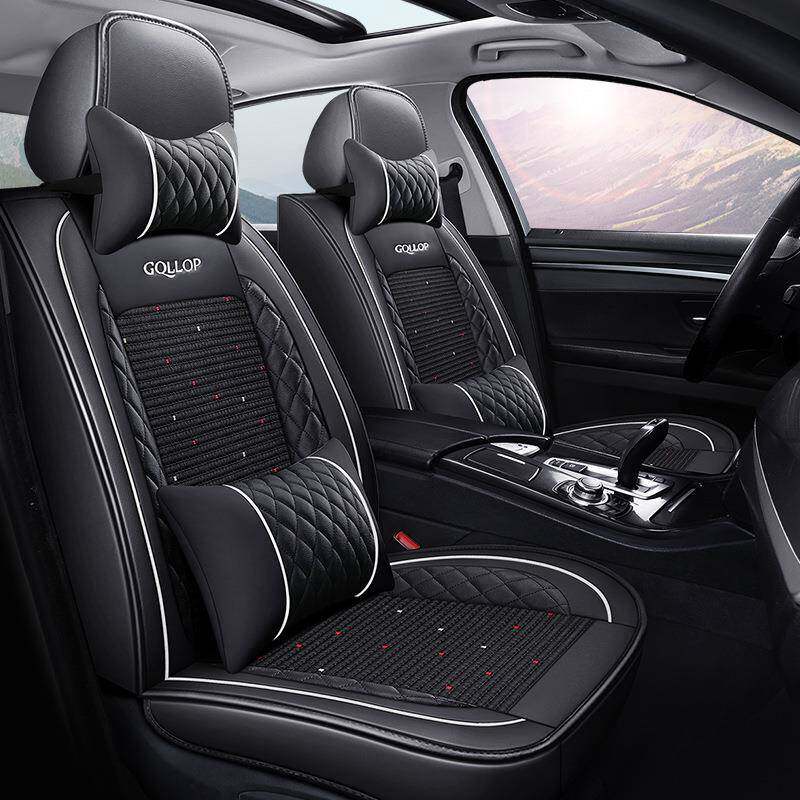 吉利帝豪远景缤瑞博瑞金刚GC7GX2SX7汽车坐垫全包四季通用座套